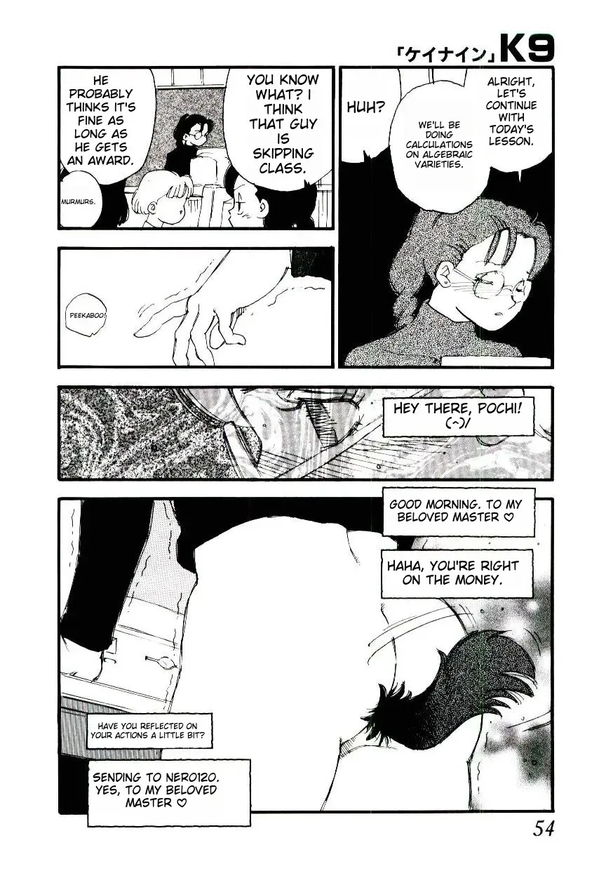 [Kaimeiji Yuu] K9 Fhentai - Page 52