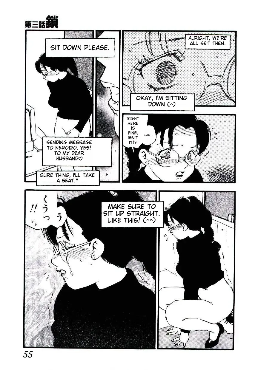 [Kaimeiji Yuu] K9 Fhentai - Page 53