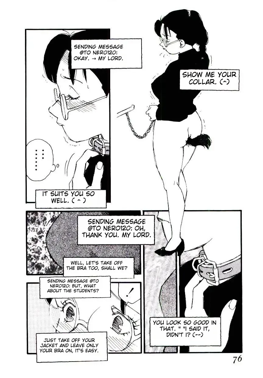 [Kaimeiji Yuu] K9 Fhentai - Page 74