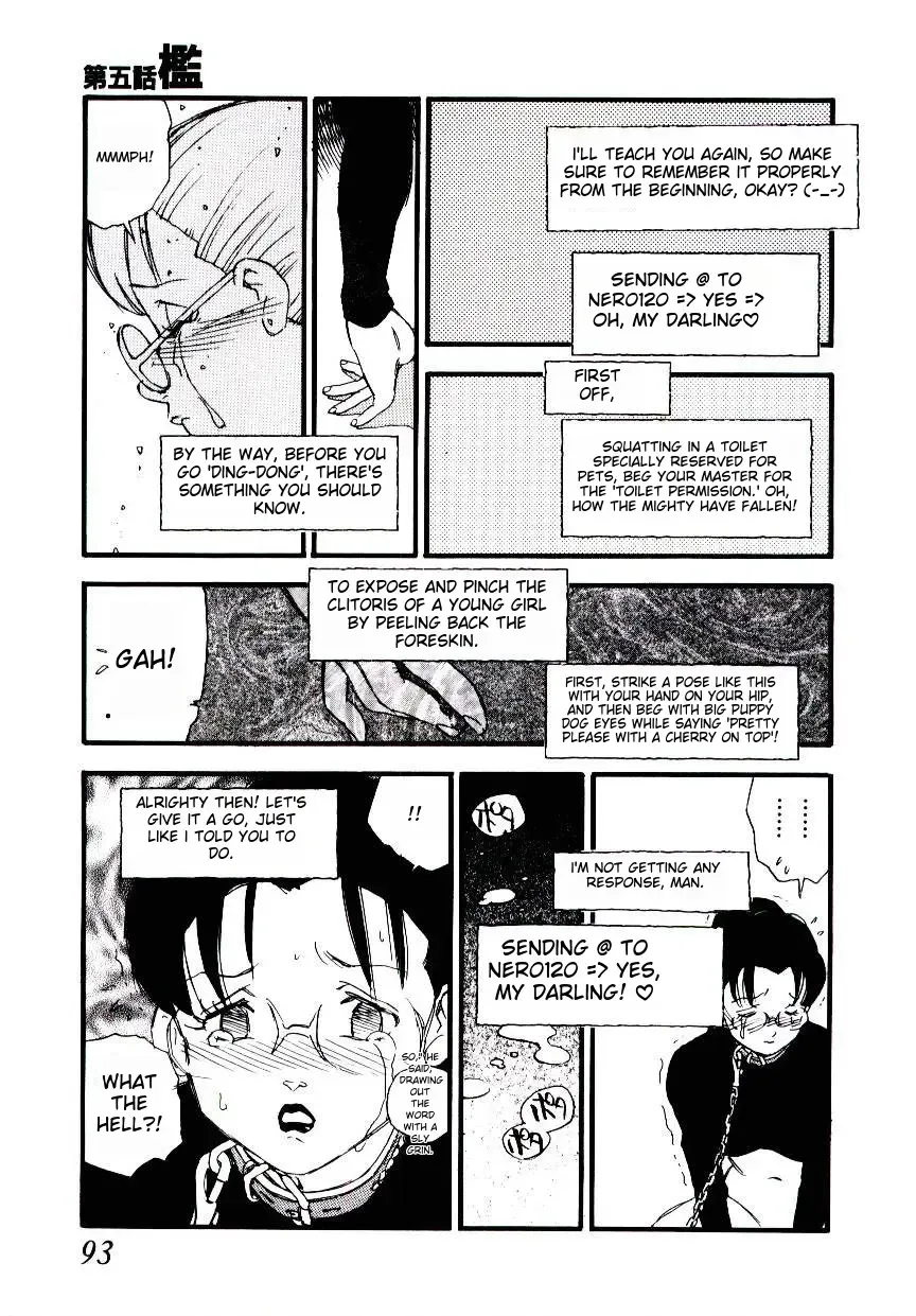 [Kaimeiji Yuu] K9 Fhentai - Page 91