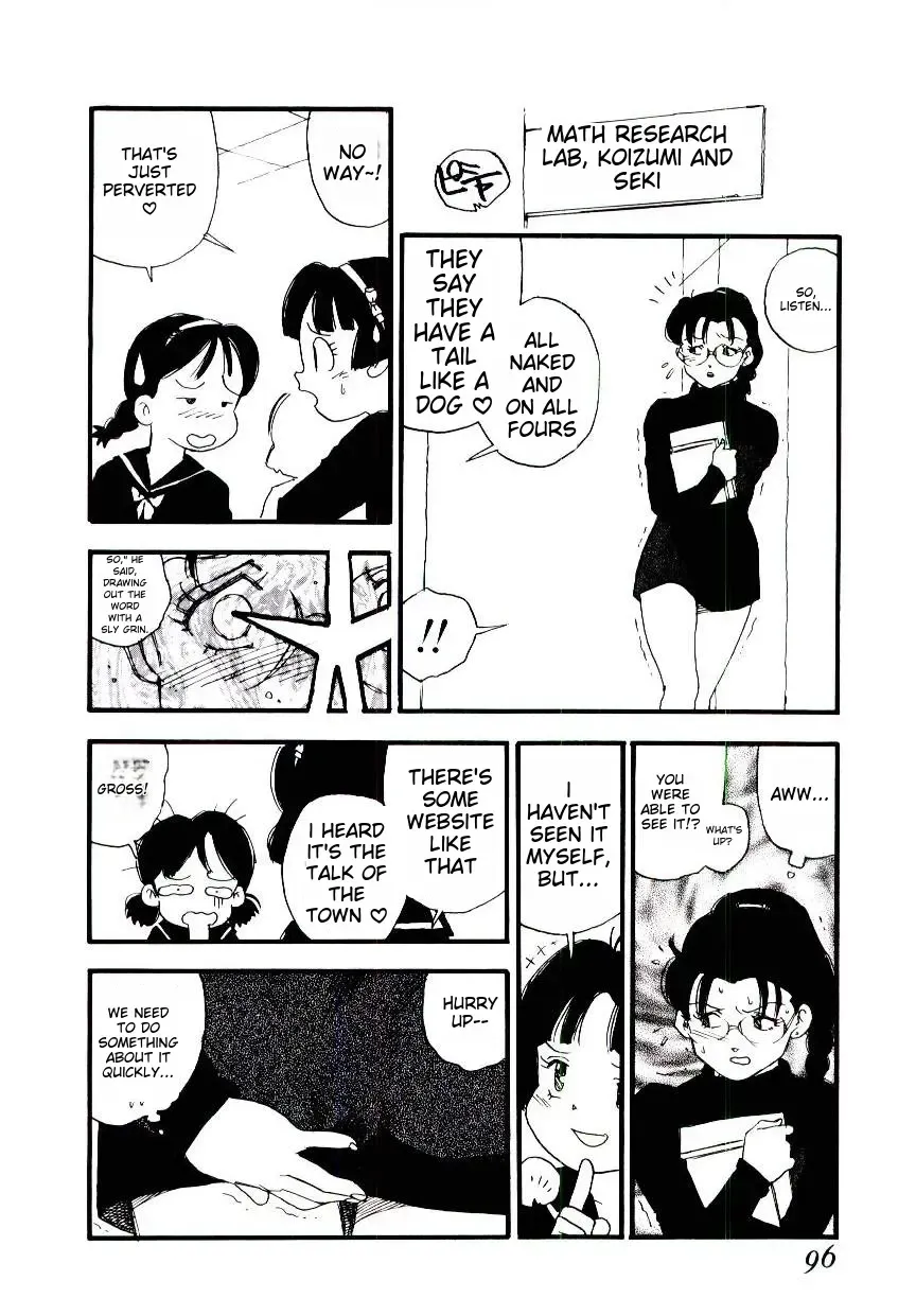 [Kaimeiji Yuu] K9 Fhentai - Page 94