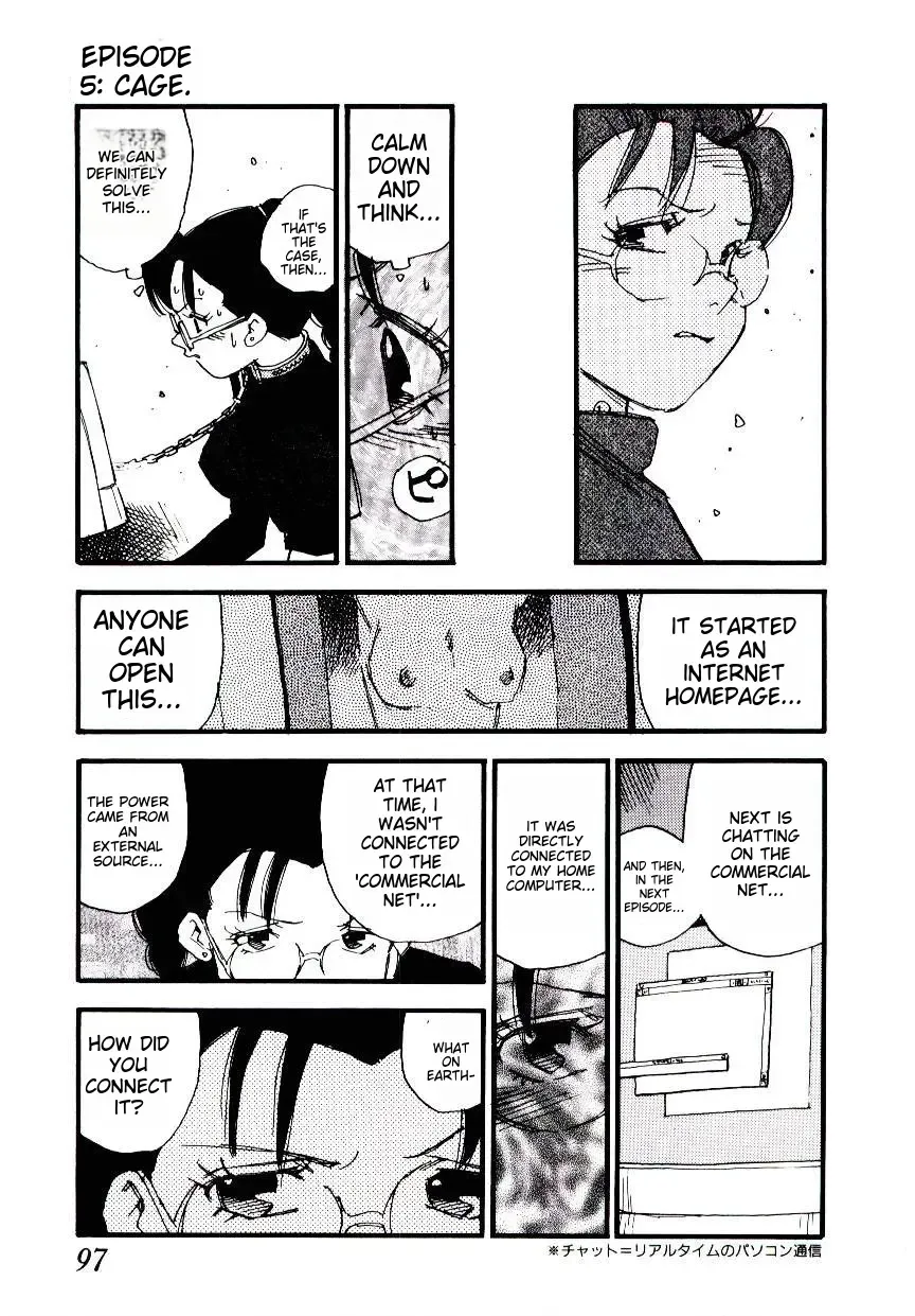 [Kaimeiji Yuu] K9 Fhentai - Page 95