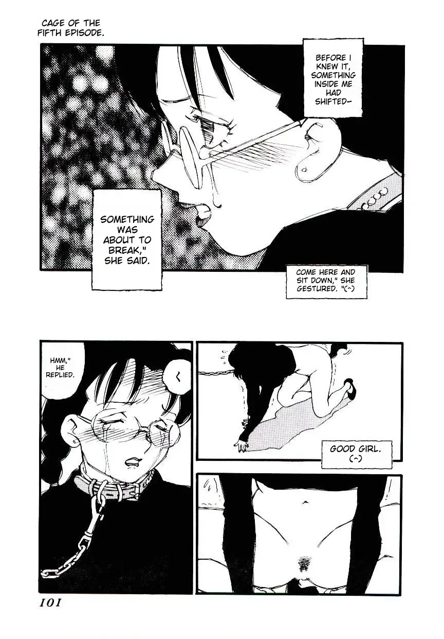 [Kaimeiji Yuu] K9 Fhentai - Page 99