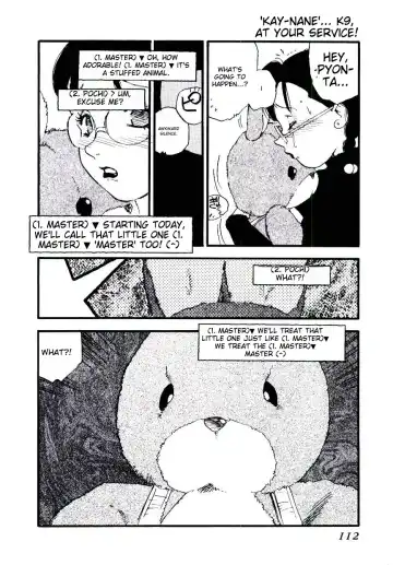 [Kaimeiji Yuu] K9 Fhentai - Page 110