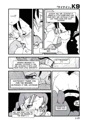 [Kaimeiji Yuu] K9 Fhentai - Page 114