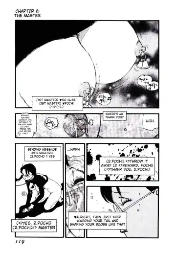 [Kaimeiji Yuu] K9 Fhentai - Page 117