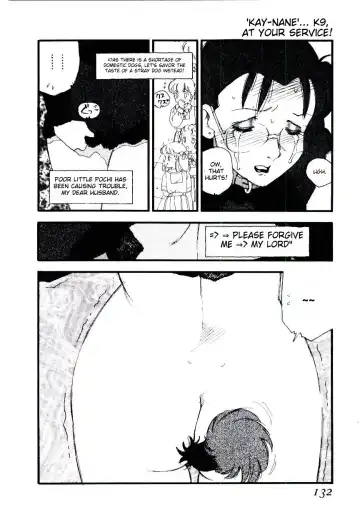 [Kaimeiji Yuu] K9 Fhentai - Page 130