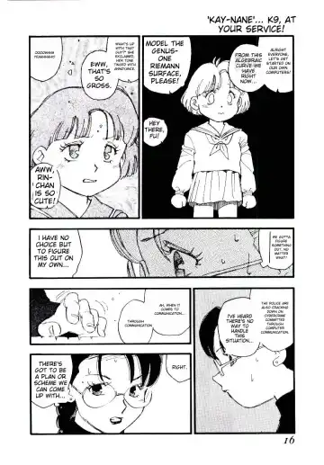 [Kaimeiji Yuu] K9 Fhentai - Page 14