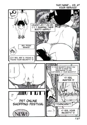 [Kaimeiji Yuu] K9 Fhentai - Page 140