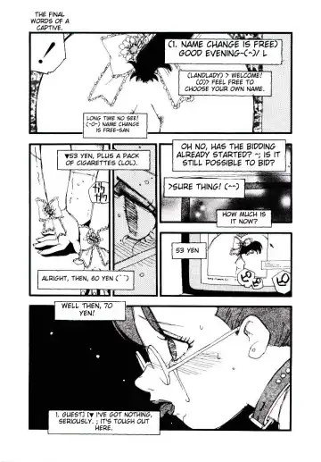 [Kaimeiji Yuu] K9 Fhentai - Page 147