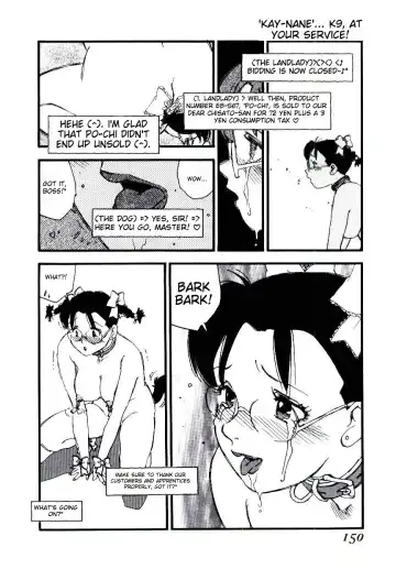 [Kaimeiji Yuu] K9 Fhentai - Page 148