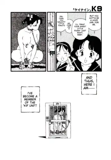 [Kaimeiji Yuu] K9 Fhentai - Page 158