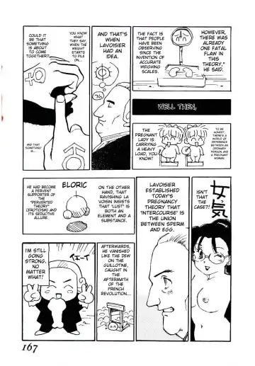 [Kaimeiji Yuu] K9 Fhentai - Page 165