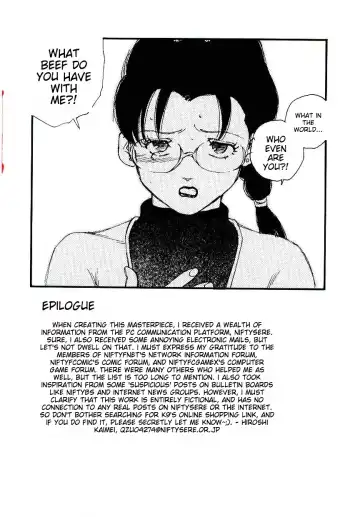 [Kaimeiji Yuu] K9 Fhentai - Page 173