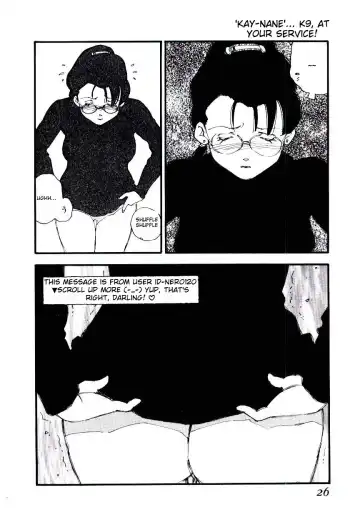 [Kaimeiji Yuu] K9 Fhentai - Page 24