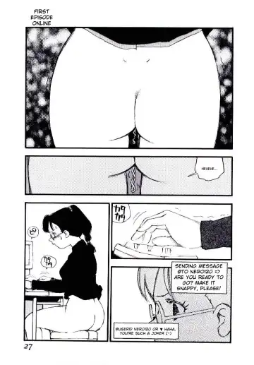 [Kaimeiji Yuu] K9 Fhentai - Page 25