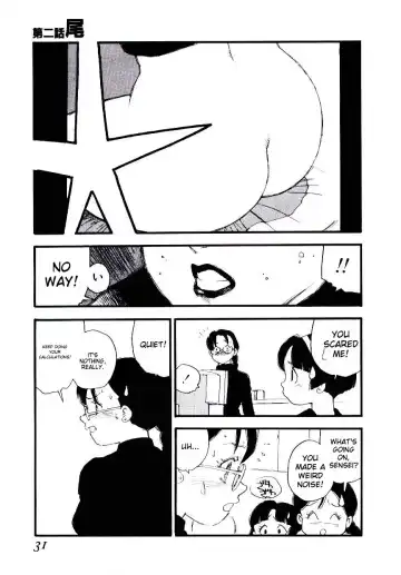[Kaimeiji Yuu] K9 Fhentai - Page 29