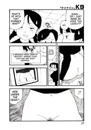 [Kaimeiji Yuu] K9 Fhentai - Page 30
