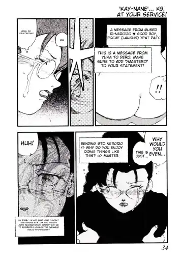 [Kaimeiji Yuu] K9 Fhentai - Page 32