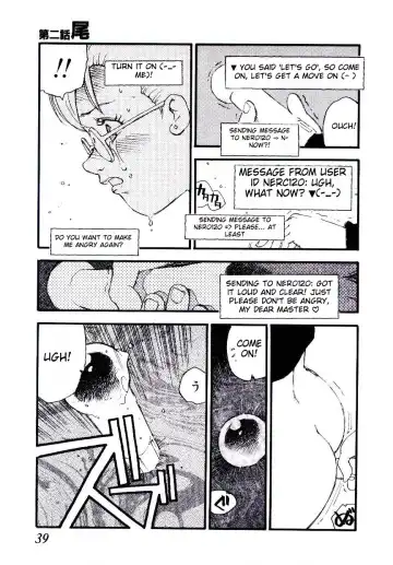 [Kaimeiji Yuu] K9 Fhentai - Page 37