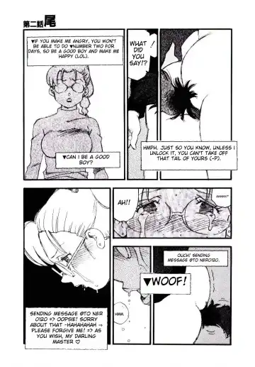 [Kaimeiji Yuu] K9 Fhentai - Page 39