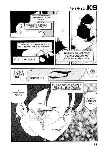 [Kaimeiji Yuu] K9 Fhentai - Page 42
