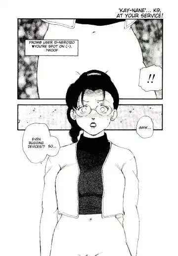 [Kaimeiji Yuu] K9 Fhentai - Page 46