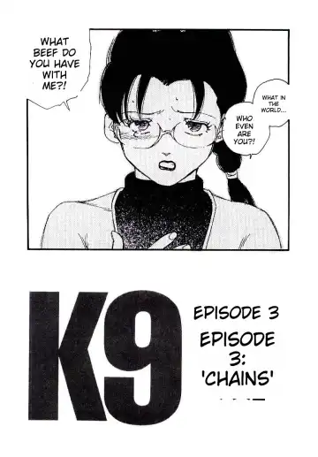 [Kaimeiji Yuu] K9 Fhentai - Page 47