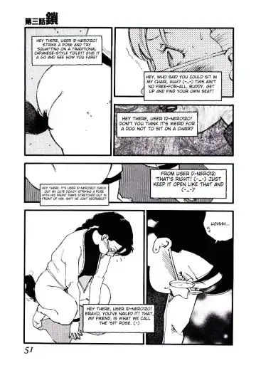 [Kaimeiji Yuu] K9 Fhentai - Page 49