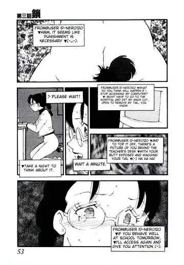 [Kaimeiji Yuu] K9 Fhentai - Page 51