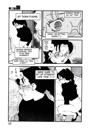 [Kaimeiji Yuu] K9 Fhentai - Page 53