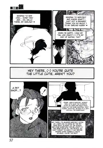 [Kaimeiji Yuu] K9 Fhentai - Page 55