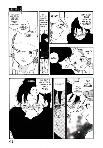 [Kaimeiji Yuu] K9 Fhentai - Page 61