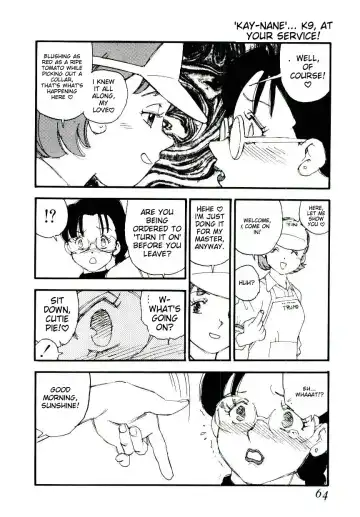 [Kaimeiji Yuu] K9 Fhentai - Page 62