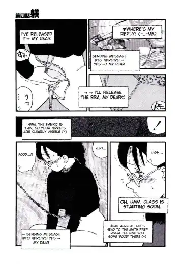 [Kaimeiji Yuu] K9 Fhentai - Page 75