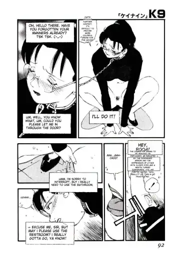 [Kaimeiji Yuu] K9 Fhentai - Page 90