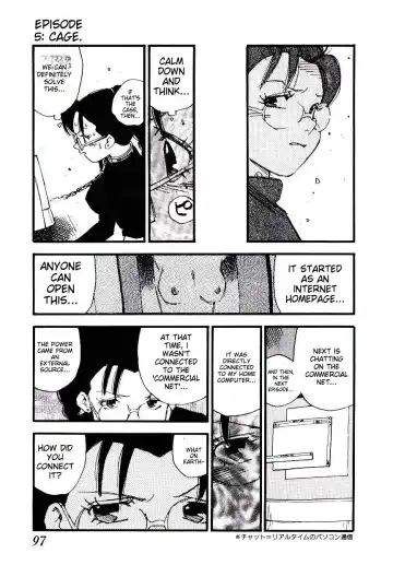 [Kaimeiji Yuu] K9 Fhentai - Page 95