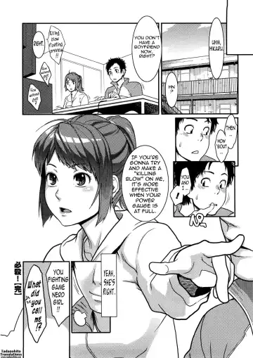 [Mikami Cannon] Killing Blow! 必殺の一撃! Fhentai.net - Page 20