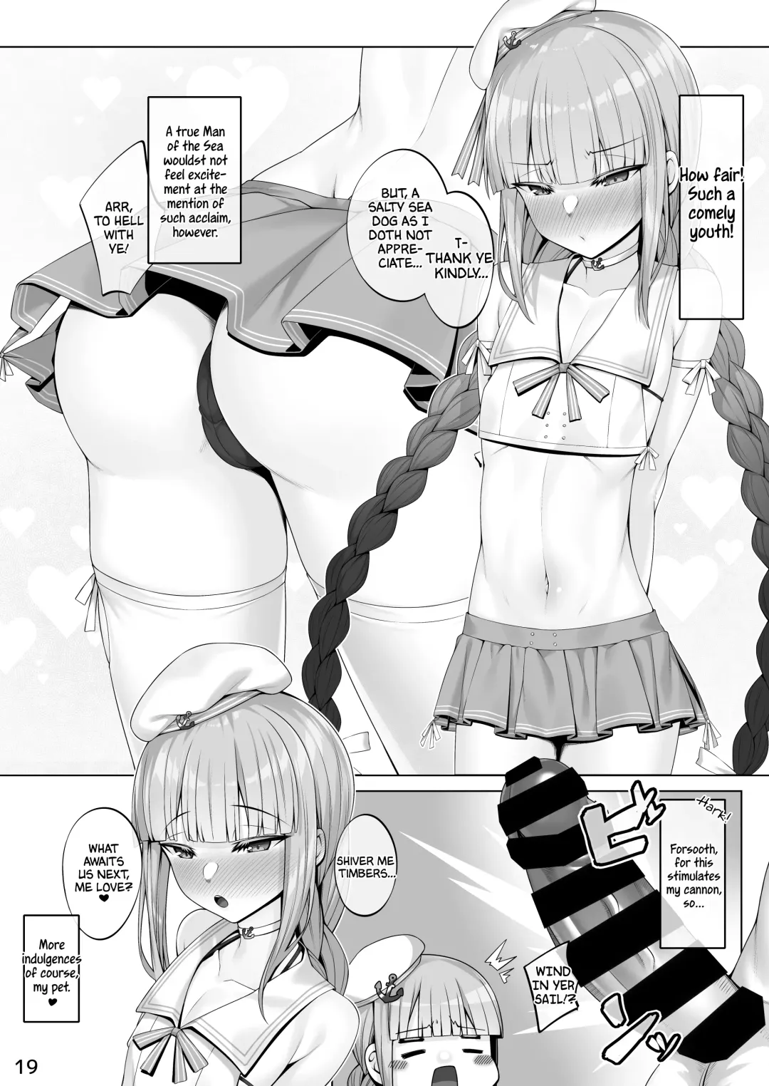 [Watosu Mama] Captain to Iroiro Ecchi Hon | Une affaire mystérieuse Fhentai - Page 18