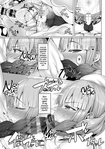[Watosu Mama] Captain to Iroiro Ecchi Hon | Une affaire mystérieuse Fhentai - Page 20
