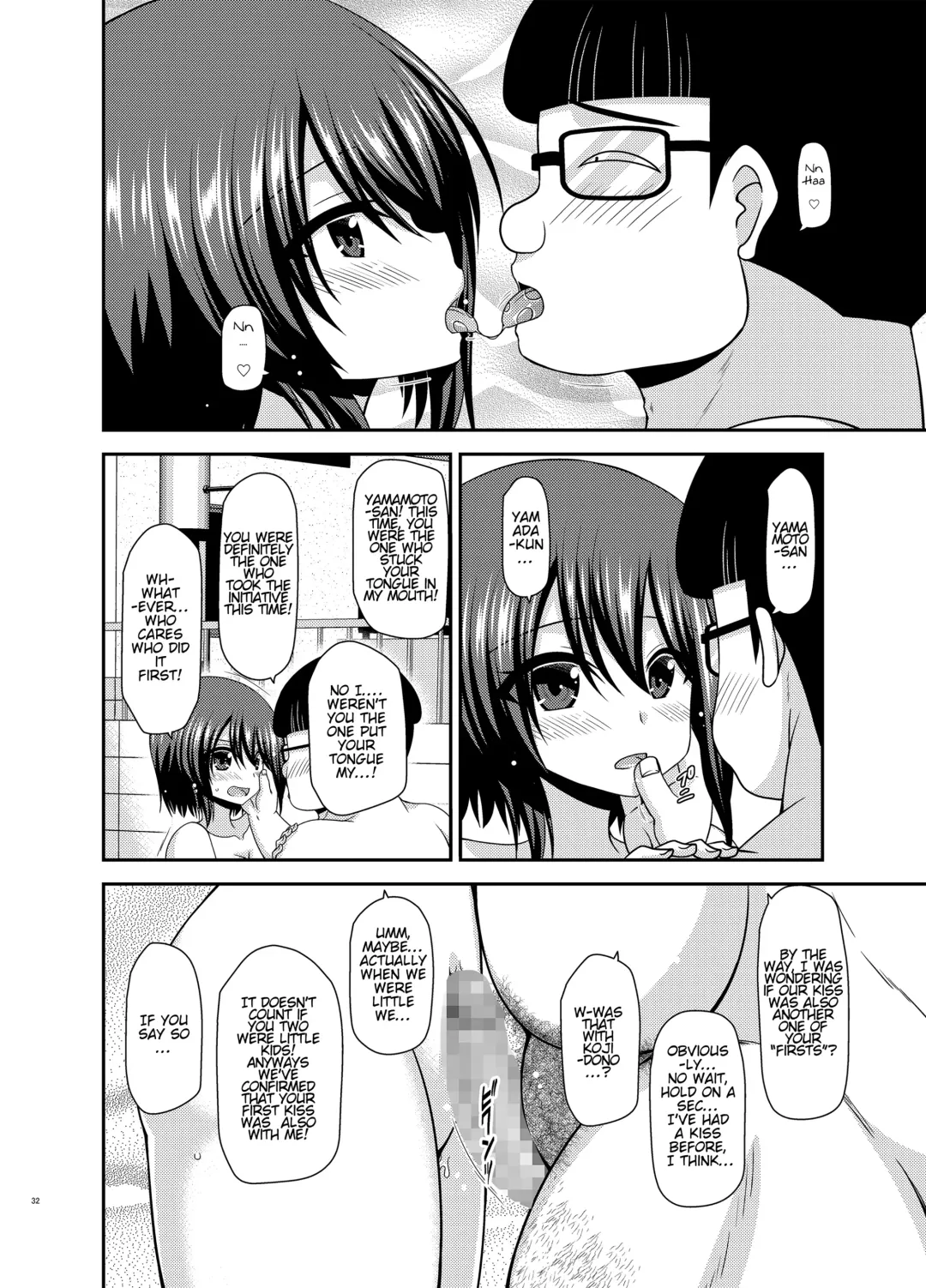 [Charu] Netorare Roshutsu Shoujo 2 Fhentai - Page 30