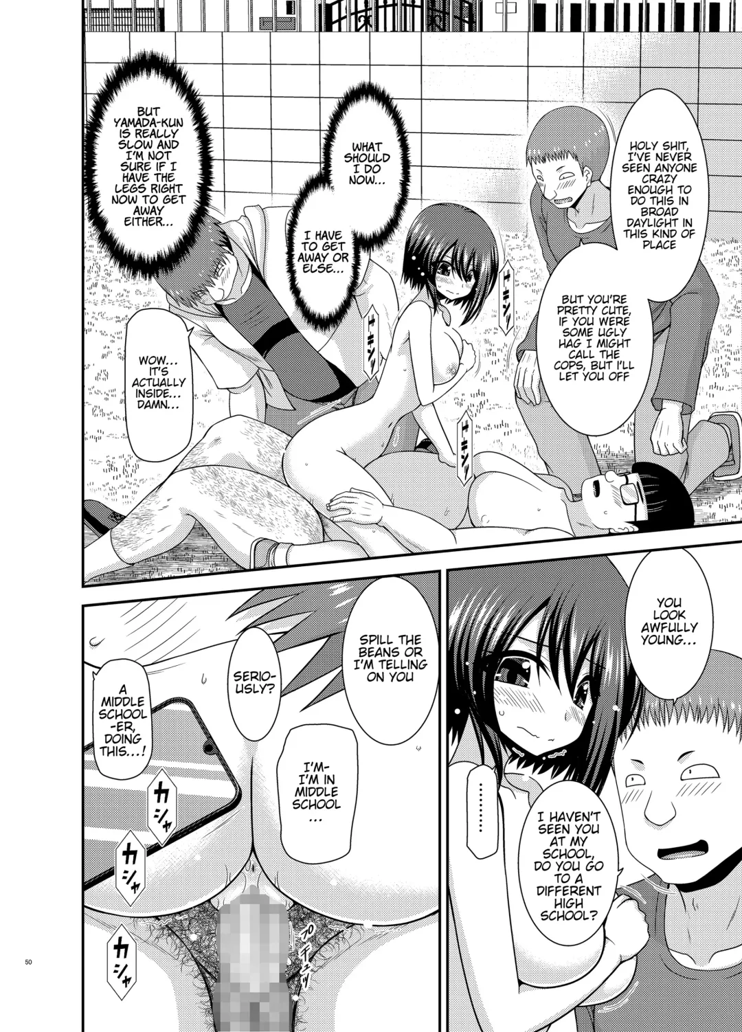 [Charu] Netorare Roshutsu Shoujo 2 Fhentai - Page 48