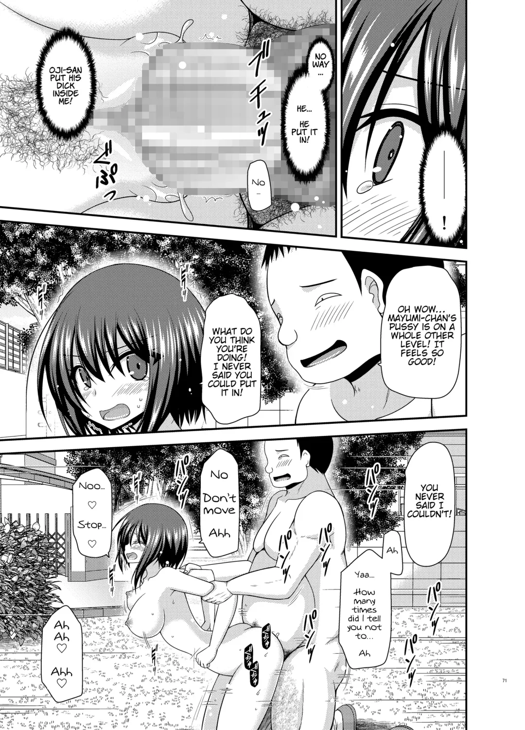 [Charu] Netorare Roshutsu Shoujo 2 Fhentai - Page 69