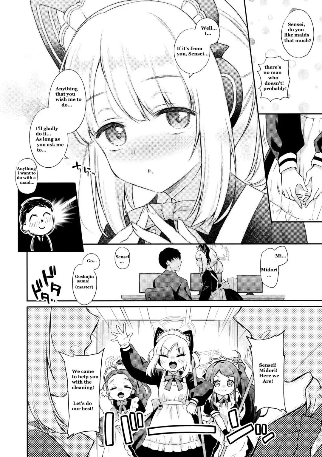 [Sasachinn] Sensei, Minna ni wa Naisho Desu yo? | Sensei, Let's Keep It a Secret, Shall We? Fhentai - Page 6
