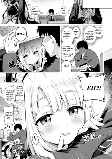 [Sasachinn] Sensei, Minna ni wa Naisho Desu yo? | Sensei, Let's Keep It a Secret, Shall We? Fhentai - Page 11