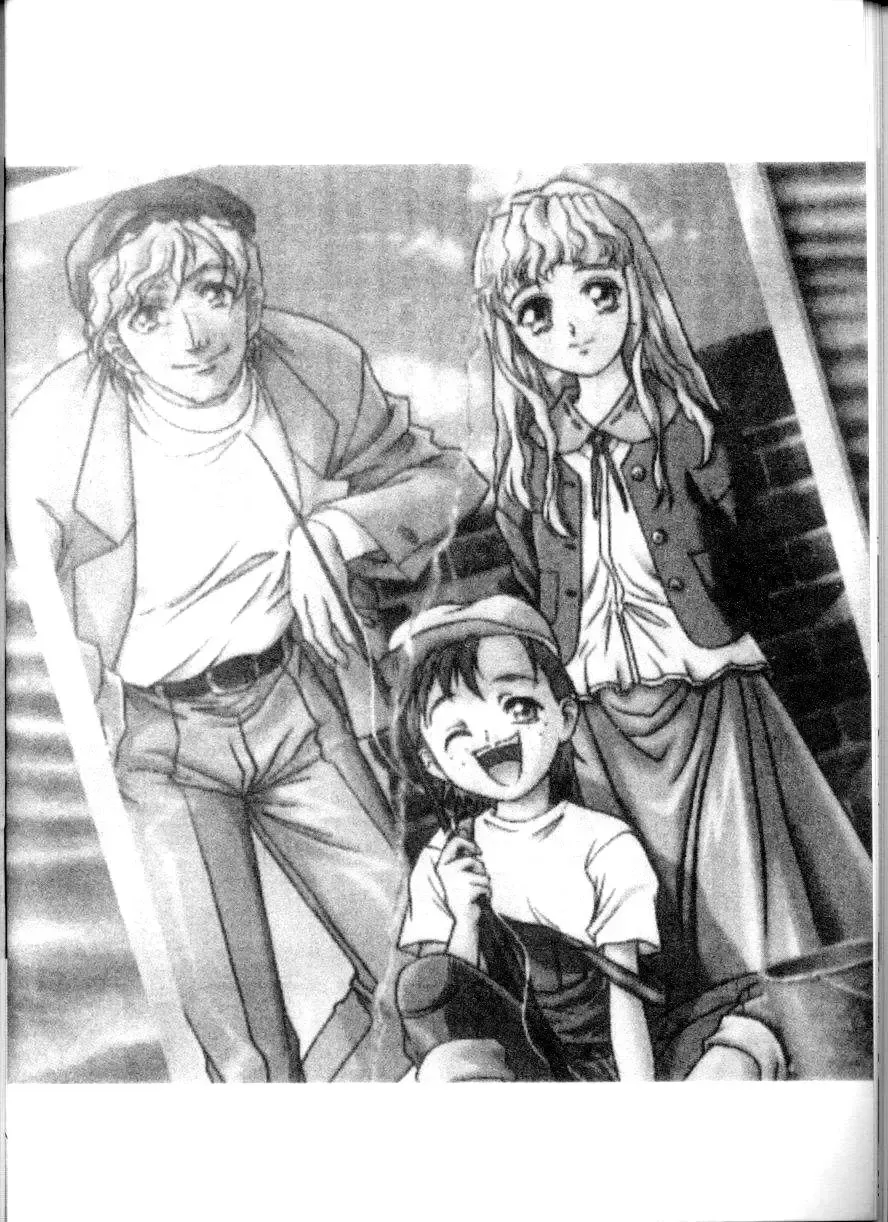 [Yokota Mamoru] Elysion Extra Book: Eternal Sanctuary Fhentai - Page 24