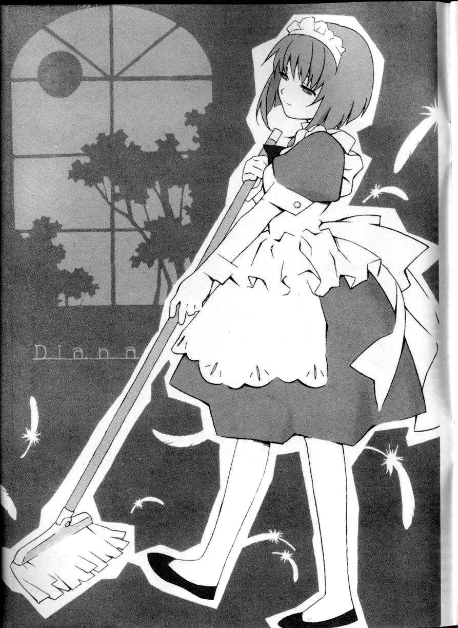 [Yokota Mamoru] Elysion Extra Book: Eternal Sanctuary Fhentai - Page 4