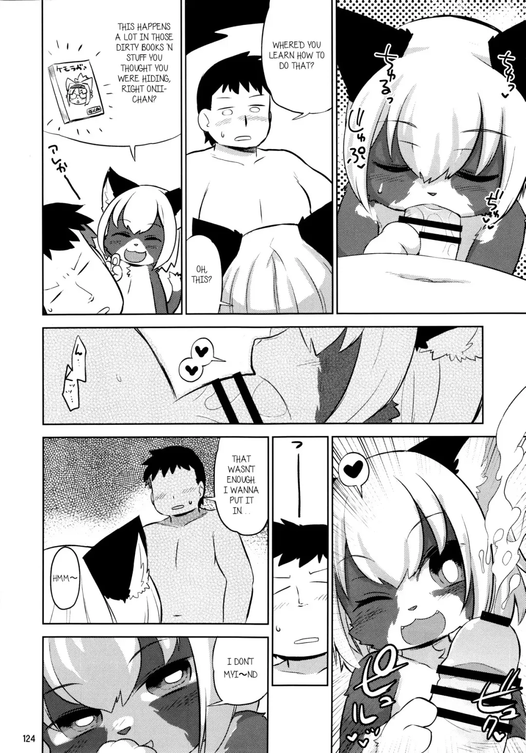 [Dangan] Oshiete! Onii-chan❤ | Teach me! Onii-chan❤ Fhentai - Page 4