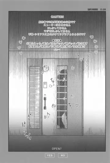 [Oyu] 13H Fhentai - Page 4