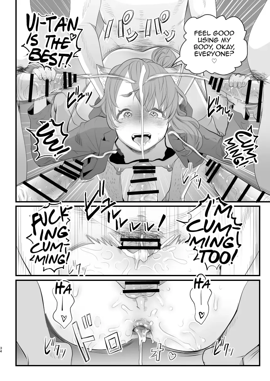 [Guro Tsuki] Otokonoko Haishinsha Nagesen ni Noserarete Hamerarechaimashita Fhentai - Page 34